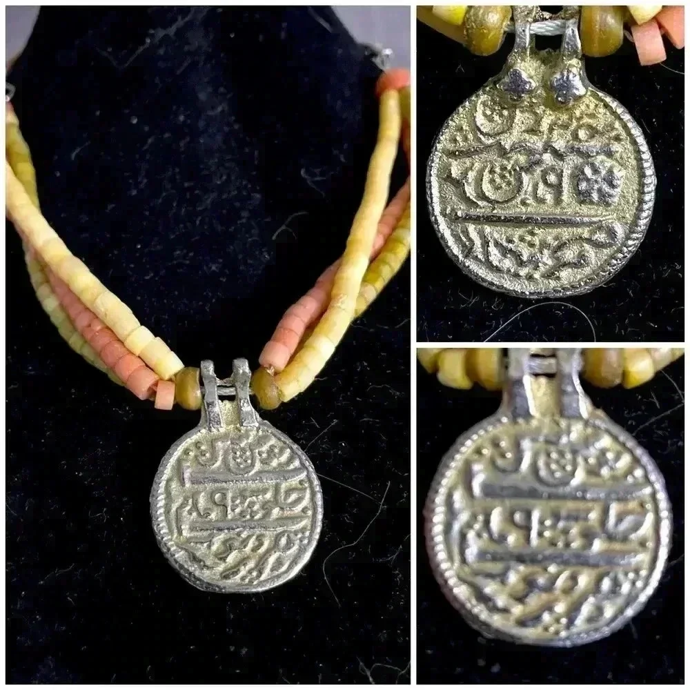 Vintage tribal beaded pendant necklace